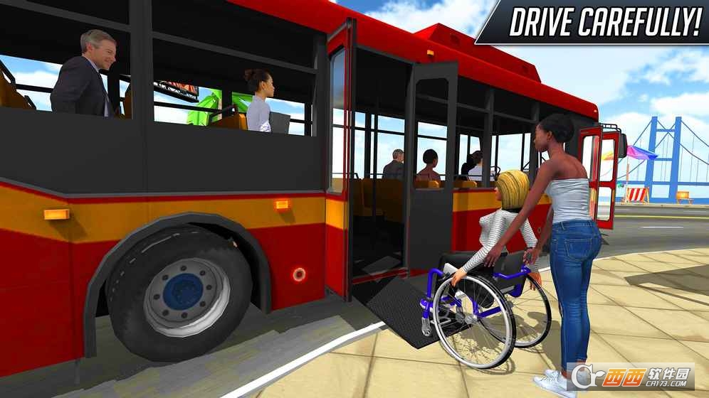Euro Bus Simulator 2018(巴士模拟器2018年)截图0