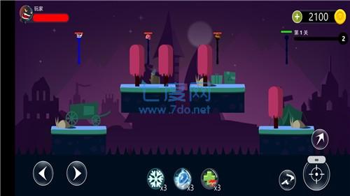 超级火柴人乱斗 1.0.0