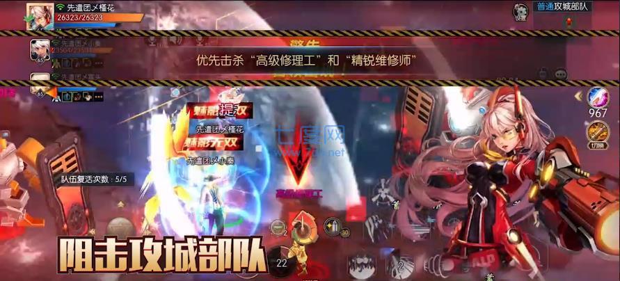 卡卡阿拉德之怒95版本 v1.39.1.2