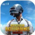 绝地求生pubg labs硬核模式官方最新版 