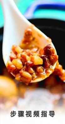 做菜菜谱大全 v1.0.2