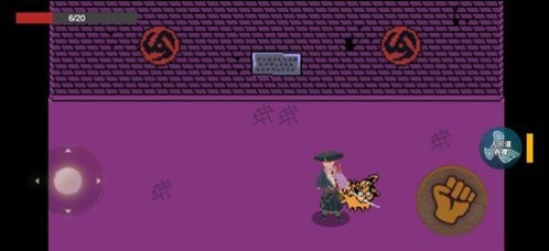 漂泊佩恩  v1.0.5