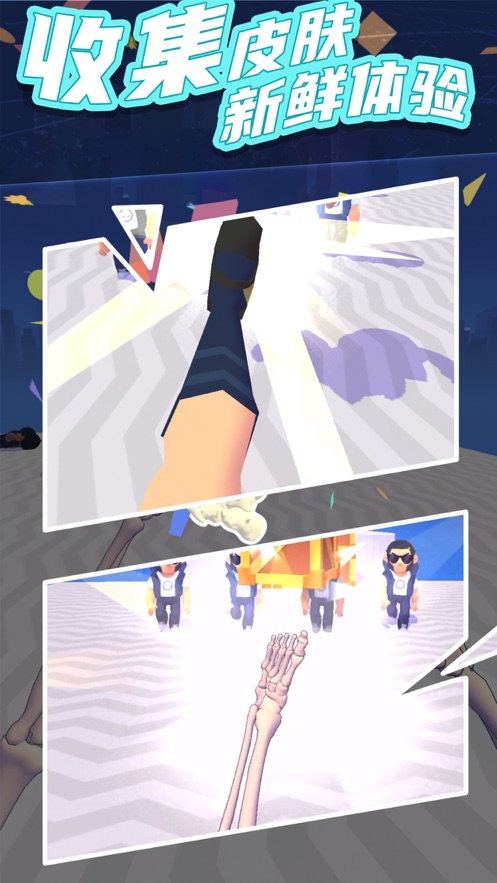 过来吧你安卓最新版 