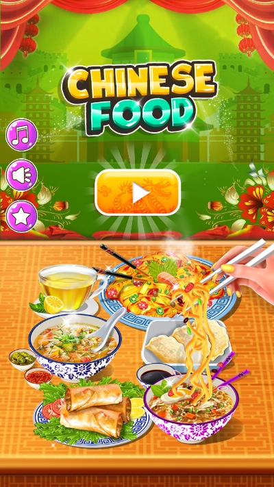 中餐美食大厨 1.0.2安卓版