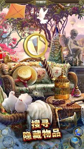 神秘之城寻物历险最新 v1.58.5800