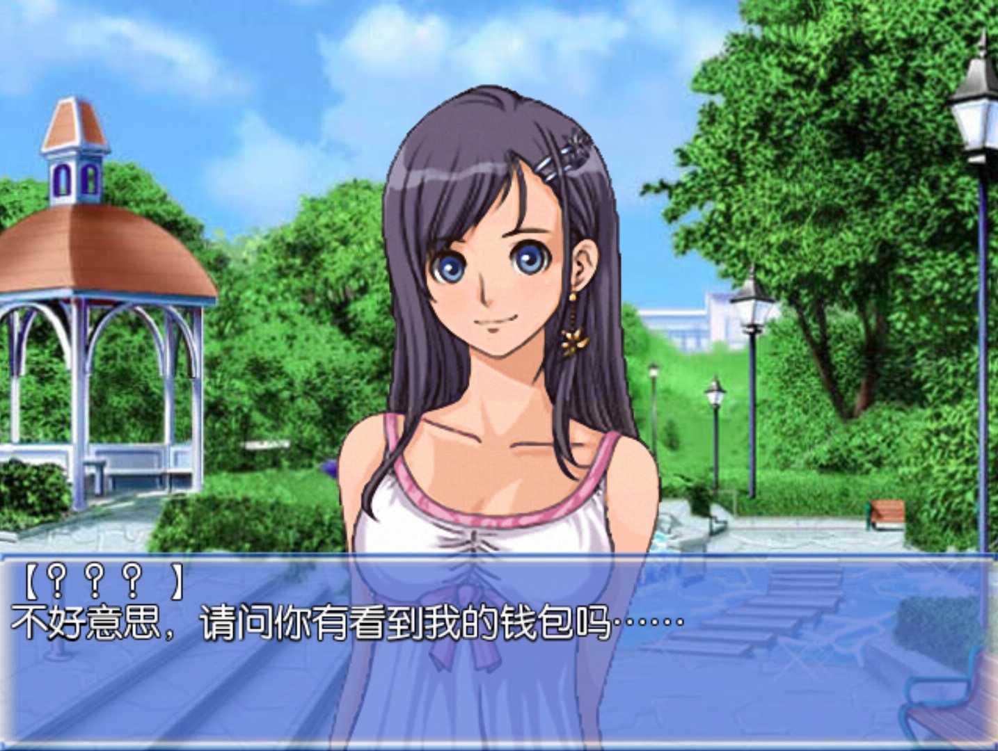 恋爱物语湛蓝的回忆 v2.0.6