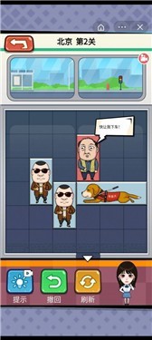 你大爷下公交 2022-03-24 14:37