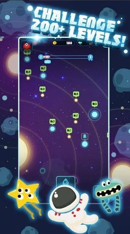 太空探险家游戏官方版(Space Explorer)  v4.0.2