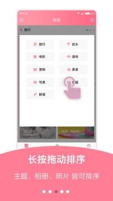 有迹 2020-08-20 08:49