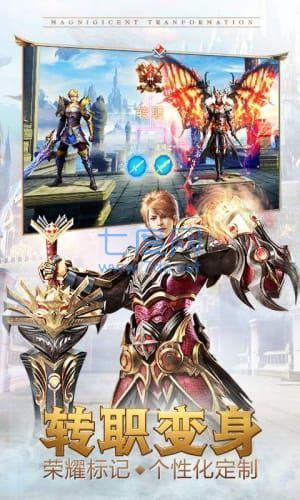 荣耀世界觉醒 v1.2.1