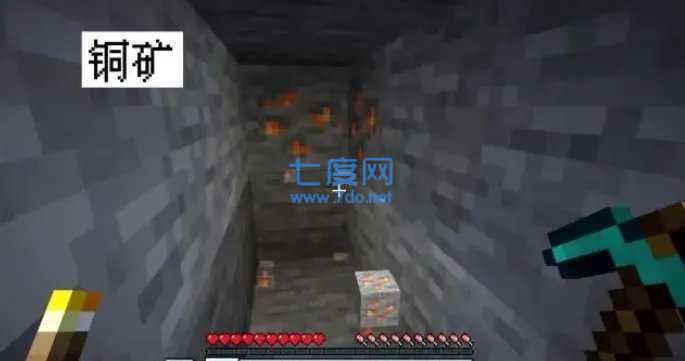 我的世界枪械版