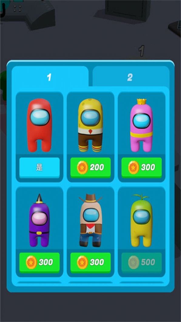 1号间谍游戏最新手机版  v4.1.4