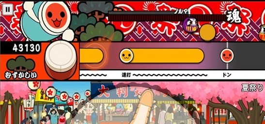 太鼓达人单机版  v2.2.11