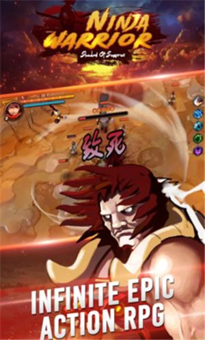 忍者武士之影 2021-05-07 14:02