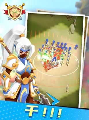 小样哪里跑兑换码免费去除广告图片2