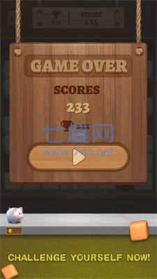 木竖锯Wood Jigsaw v1.5