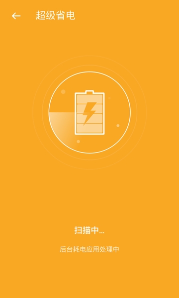 清理优化助手.jpg 清理优化助手.jpg