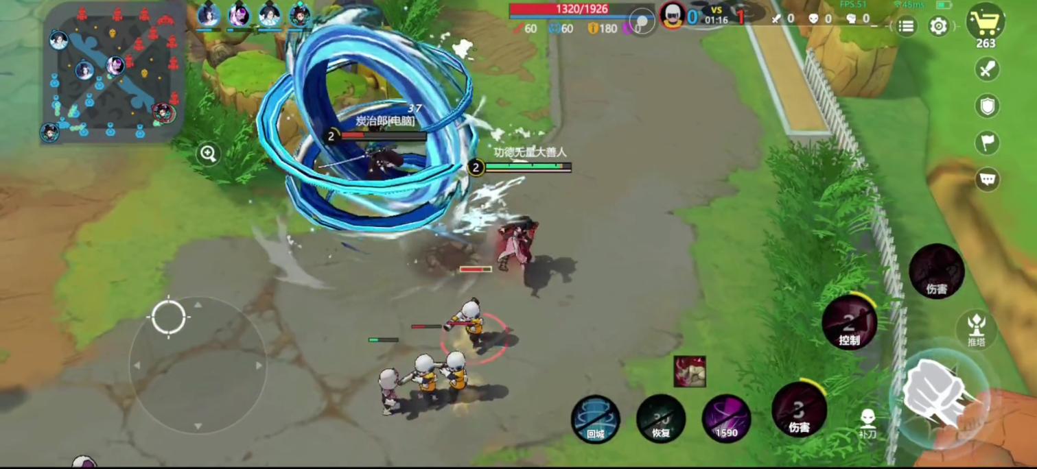 代号JUMP官服版 v0.80.1