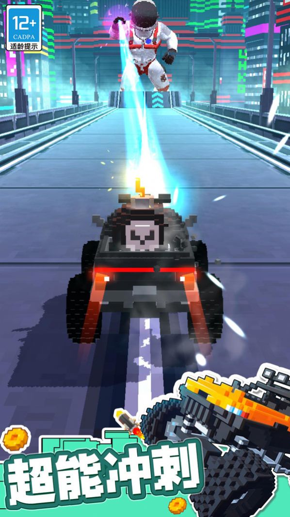 极速越野车 v1.0.2