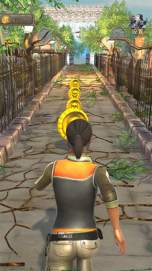 奔跑吧老六  v1.0