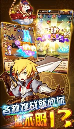 啪啪游侠 v1.0.610