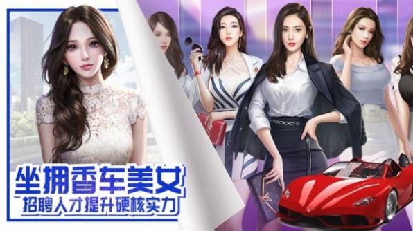 大锤的逆袭 v1.5.3