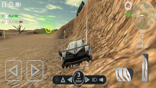 兰博基尼跑车模拟器 v4.5