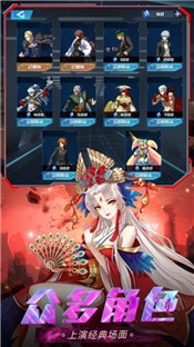 鬼剑之窃魂师 2024-06-25 15:08