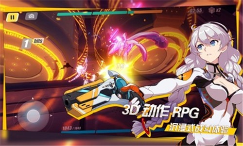 崩坏35.4测试服  v6.8.0