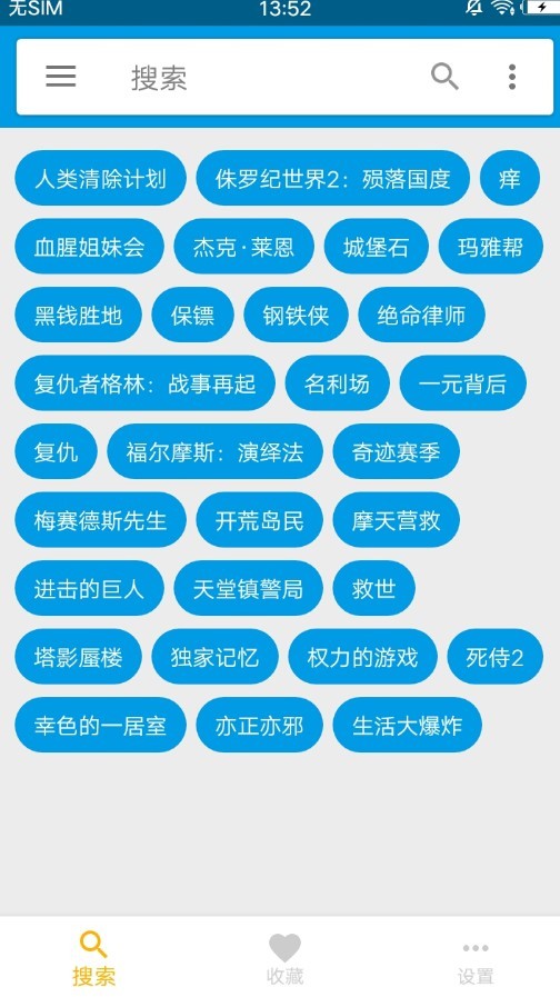 章鱼力磁 2020-09-04 16:52