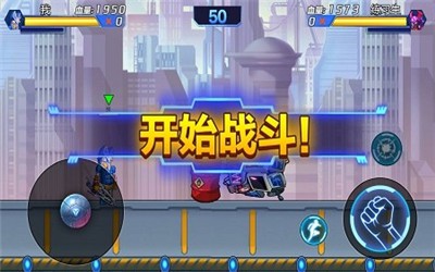 终极银河格斗 2021-11-04 11:19