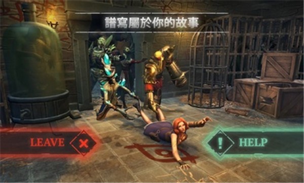 生存工艺不朽mod菜单  v4.1