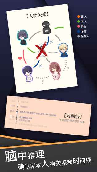 暴风雪俱乐部 v3.2.5