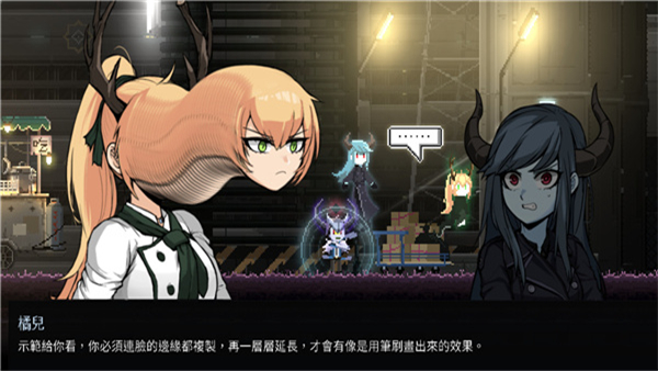 餐瘾地城手机中文版 v1.4.2