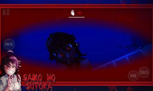 逃离病娇噩梦模式 V0.1.8