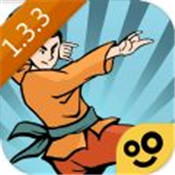 我也是大侠官方版