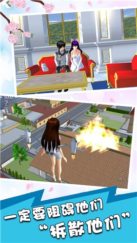 少女动漫模拟器 v1.1