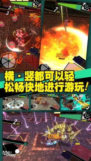 暗血断魂者  v1.16