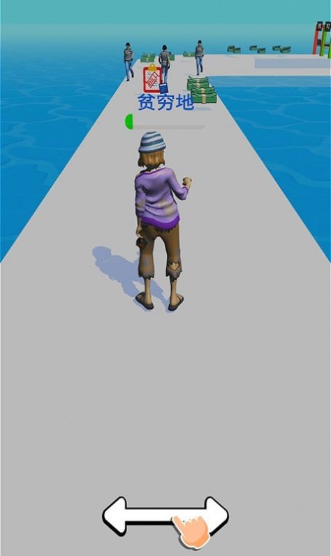 我存钱贼快游戏官方安卓版图片1