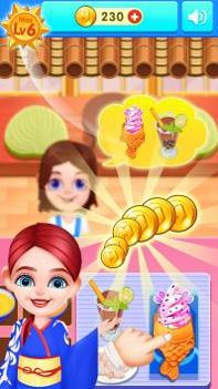 美味的鲷鱼烧商店 v3.0.5