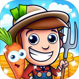 Idle Farming(闲置农业帝国中文版)