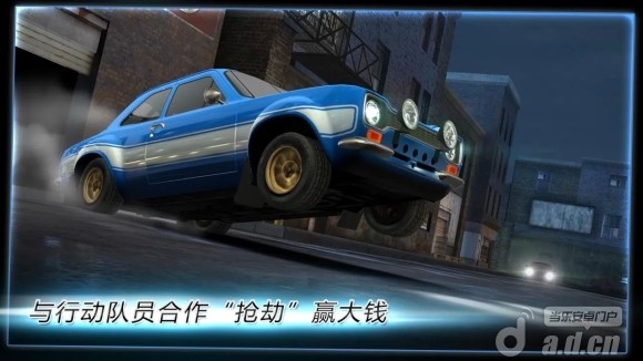 速度与激情6 修改版(含数据包) v2.0.0 v3.1.5