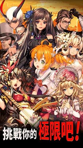 命运之子台服 2021-02-20 11:28