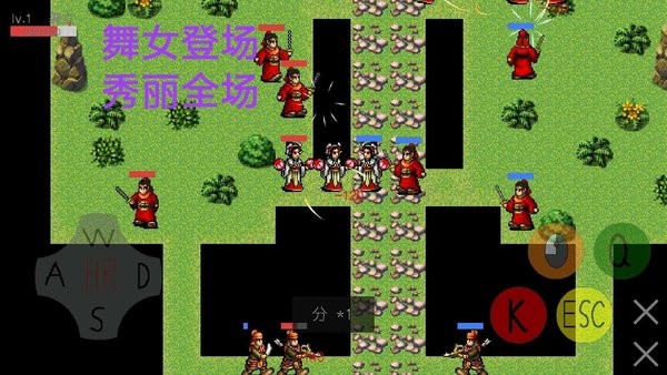 古代模拟战游戏安卓手机版  v3.5.1