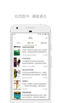 跳蚤云图 v3.0.5