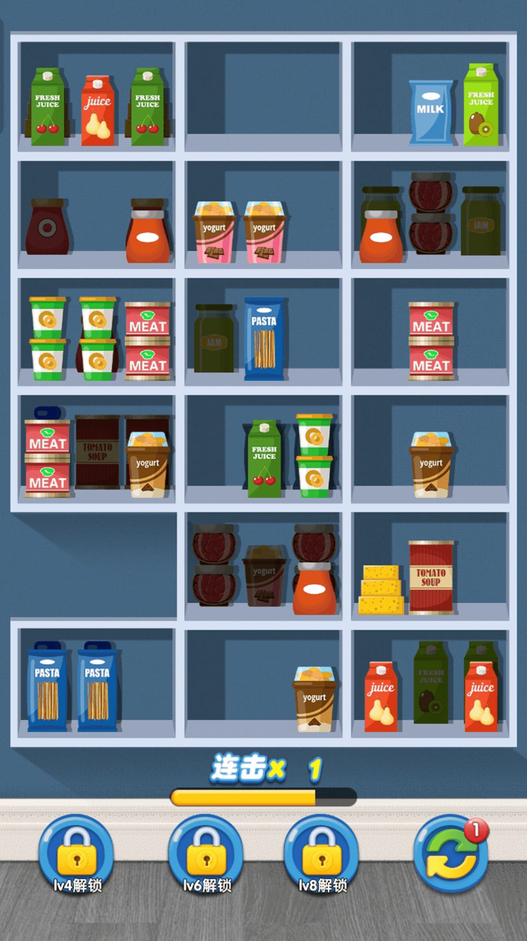 天天便利店官方最新版  v3.0.4