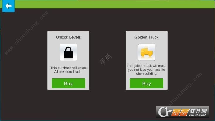 Super Truck - City(超级卡车城) v1.0安卓版