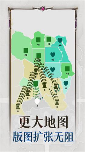 帝国扩张破解版9999999金币 v4.1