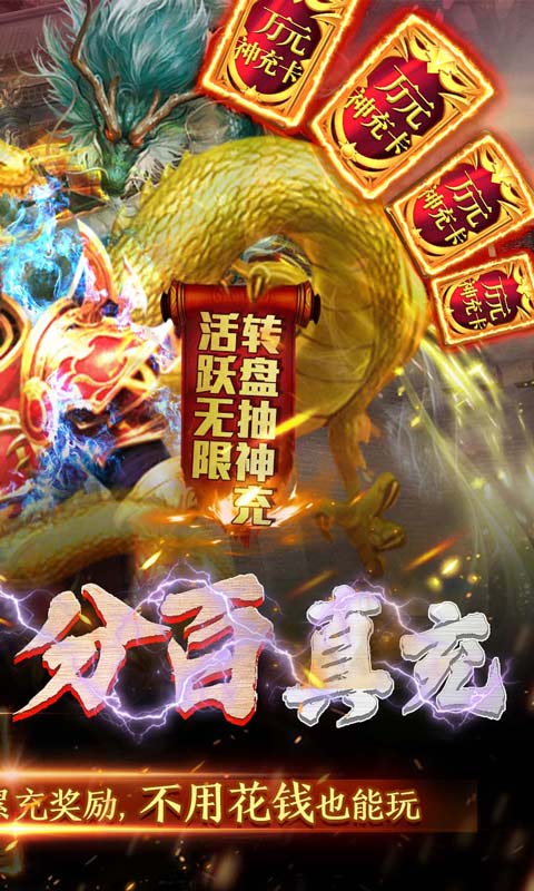 我们的沙城 v0.9.0