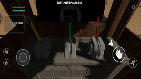 查尔斯小火车大逃亡  v1.0.1